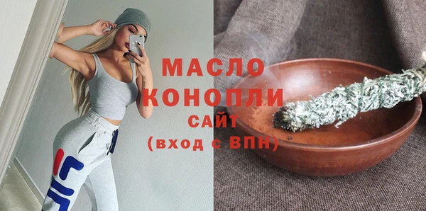 мет Богданович